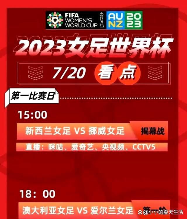 虽然拜仁仍对他有意，不过阿森纳现在已经加入了帕利尼亚争夺战。